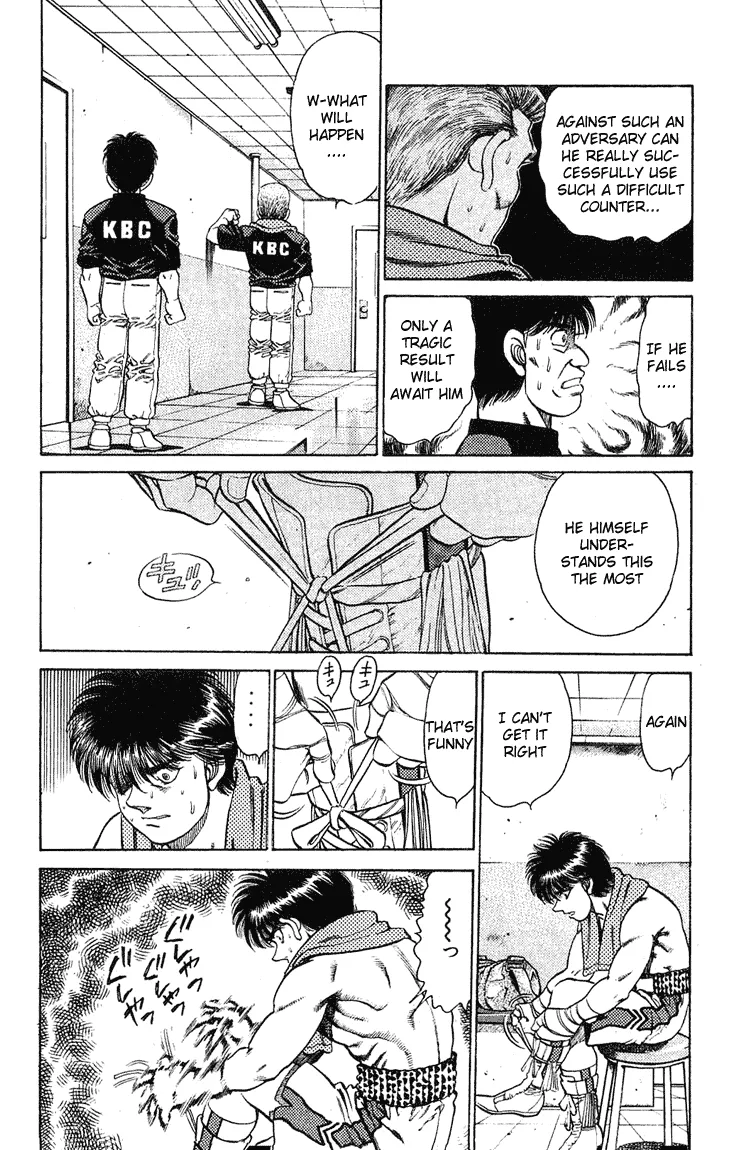 Hajime no Ippo - Chapter 128 - Page 6