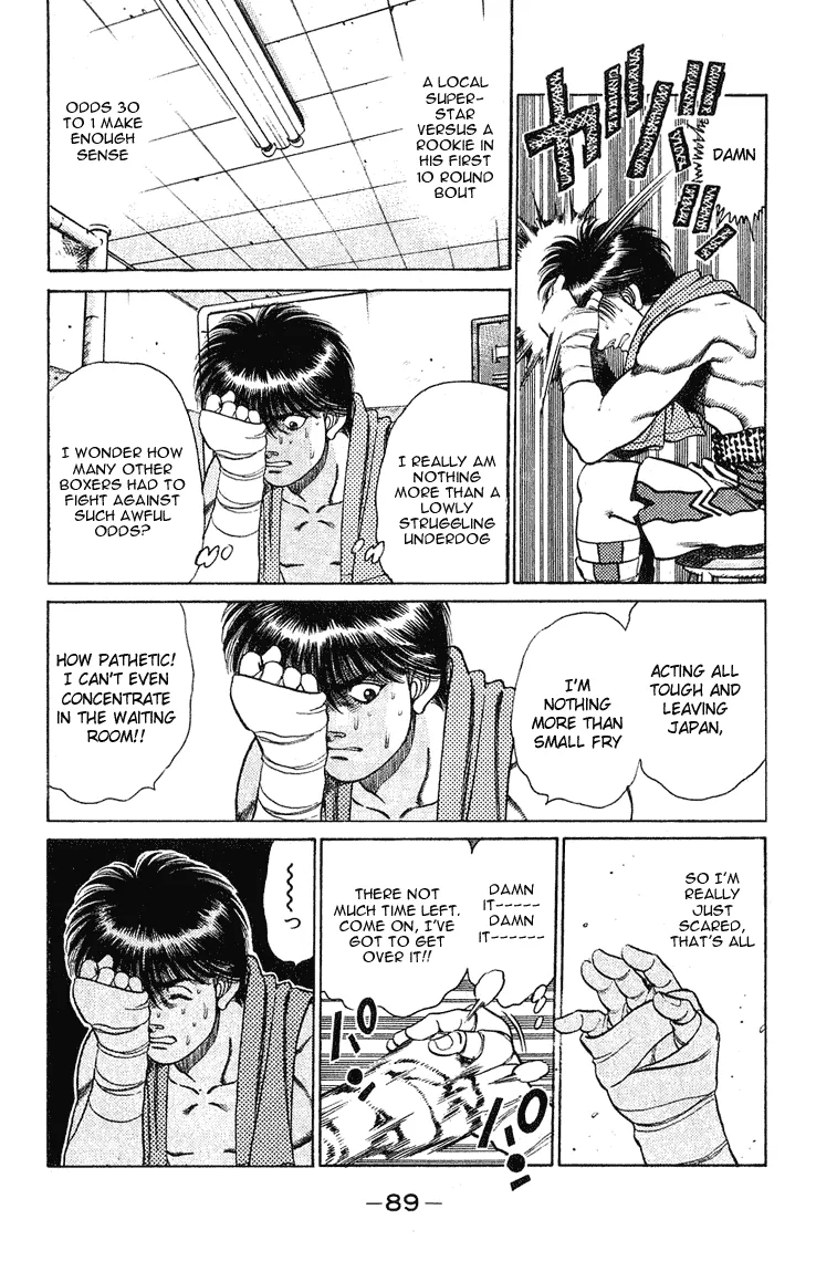 Hajime no Ippo - Chapter 128 - Page 7