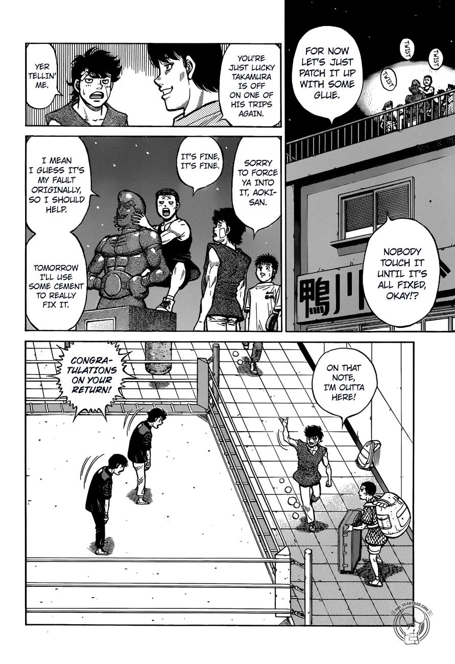 Hajime no Ippo - Chapter 1280 - Page 5