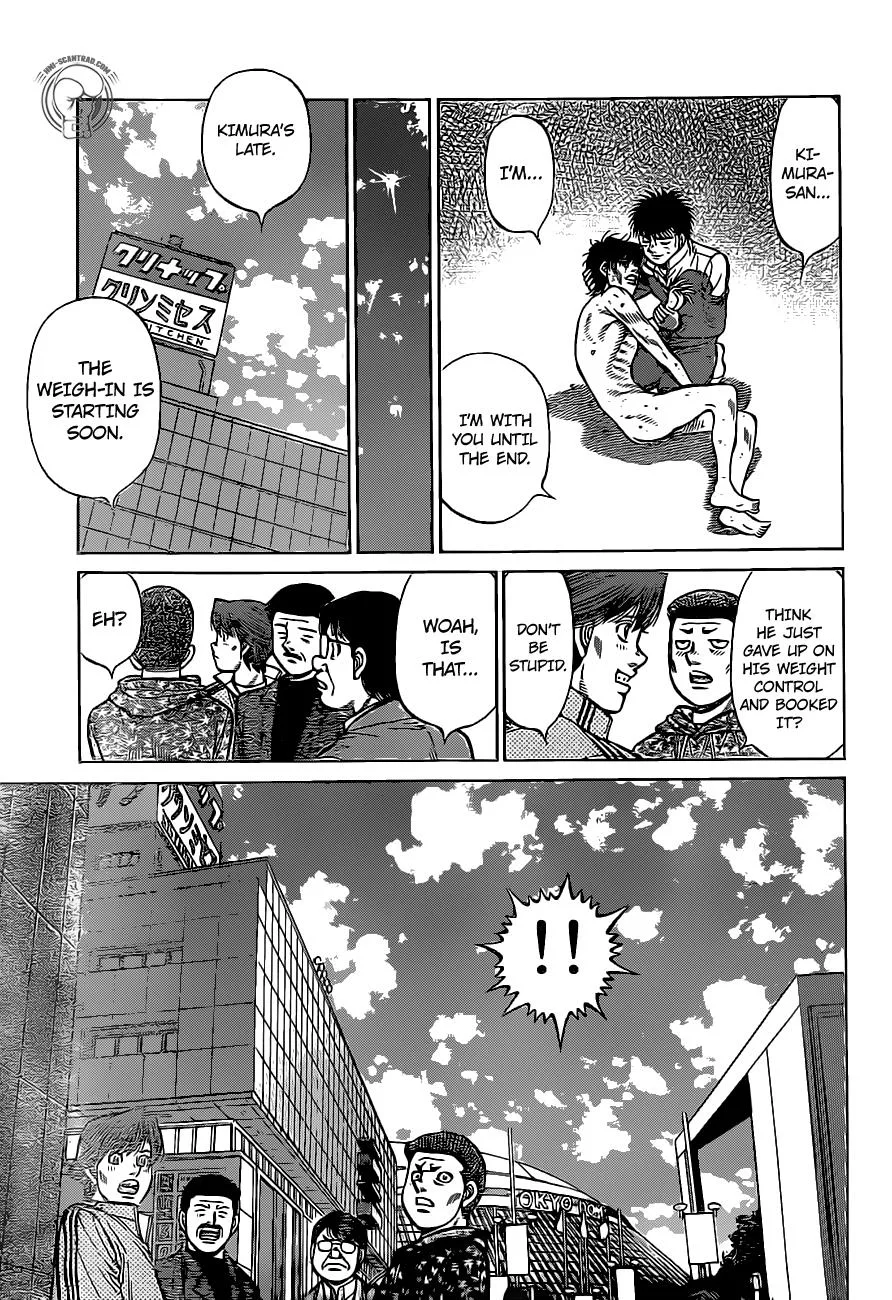 Hajime no Ippo - Chapter 1283 - Page 17