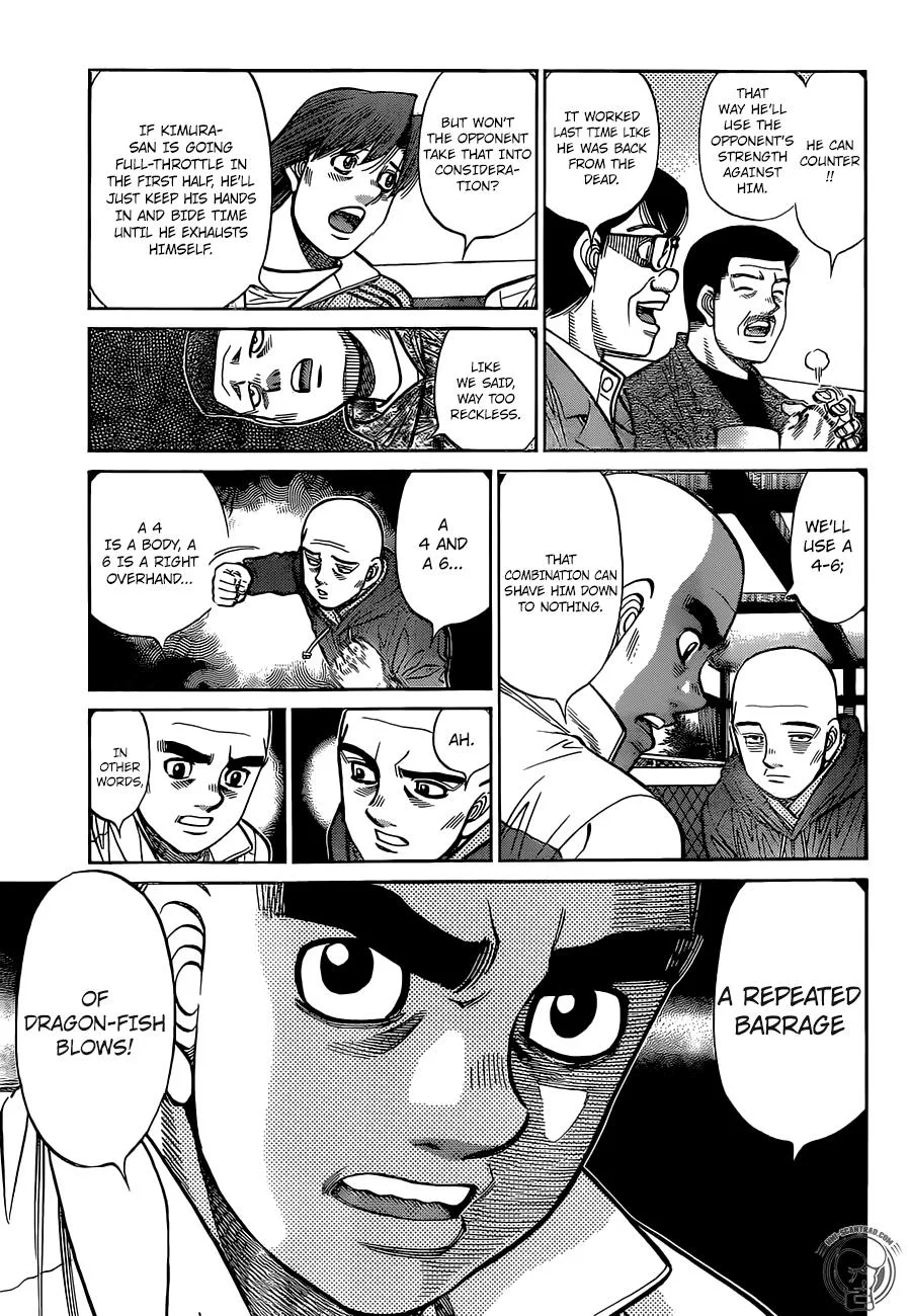 Hajime no Ippo - Chapter 1285 - Page 5