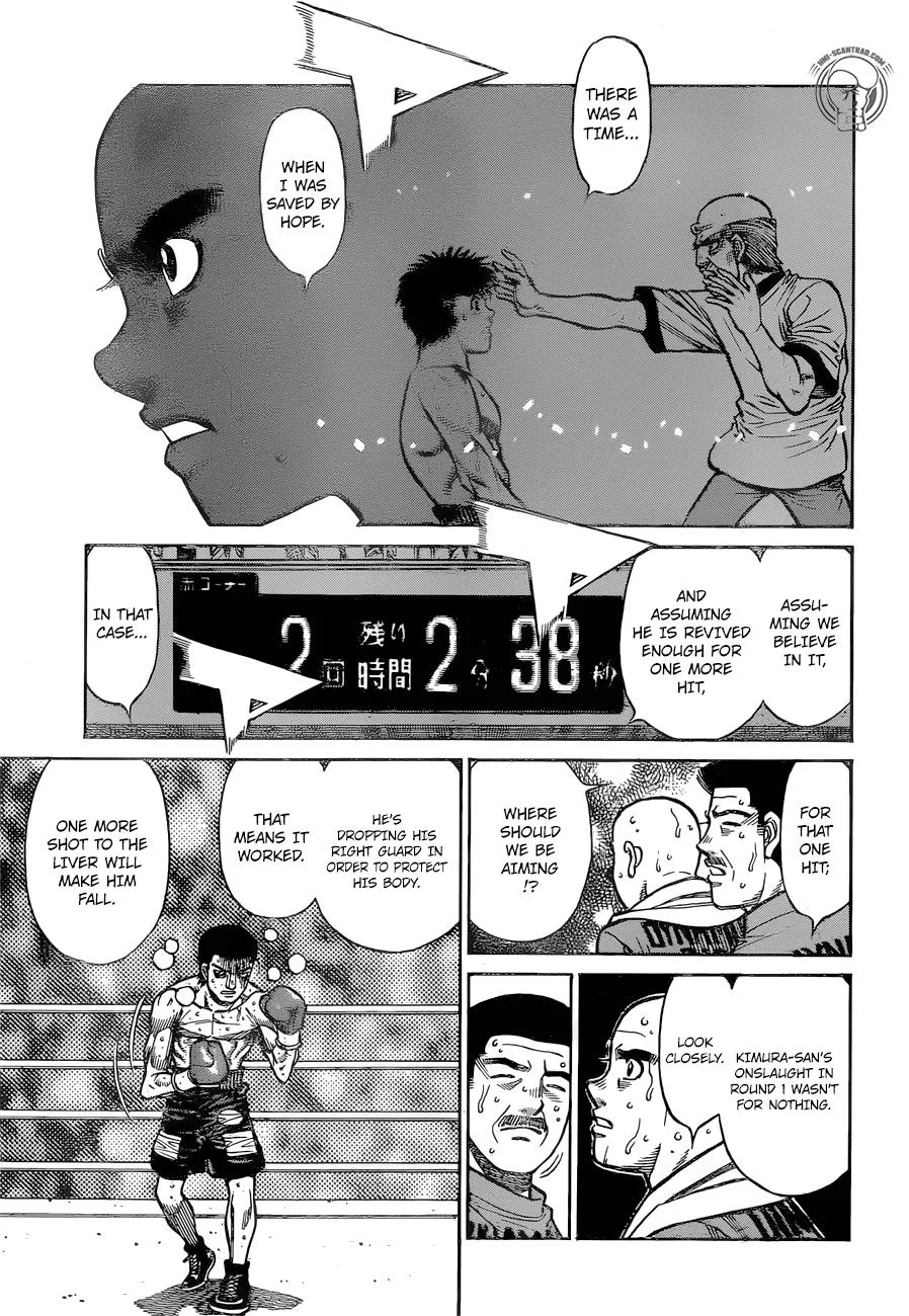 Hajime no Ippo - Chapter 1288 - Page 15