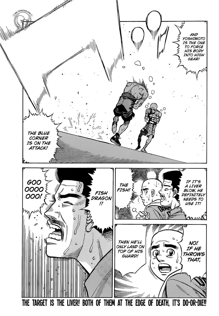 Hajime no Ippo - Chapter 1288 - Page 17