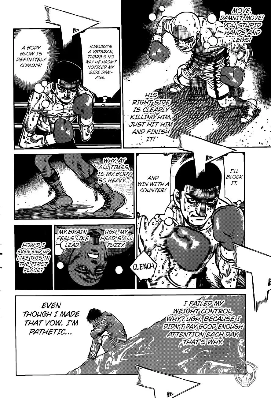 Hajime no Ippo - Chapter 1289 - Page 6