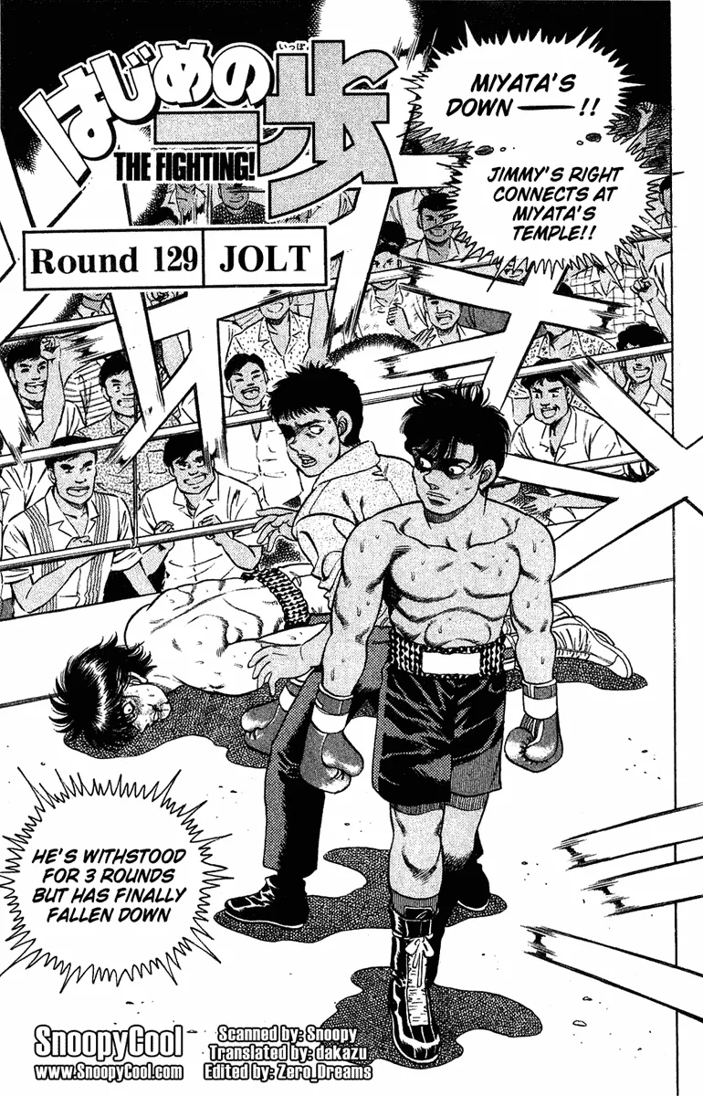 Hajime no Ippo - Chapter 129 - Page 1