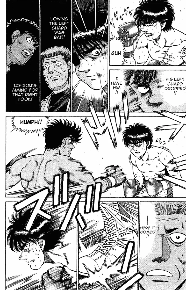 Hajime no Ippo - Chapter 129 - Page 12