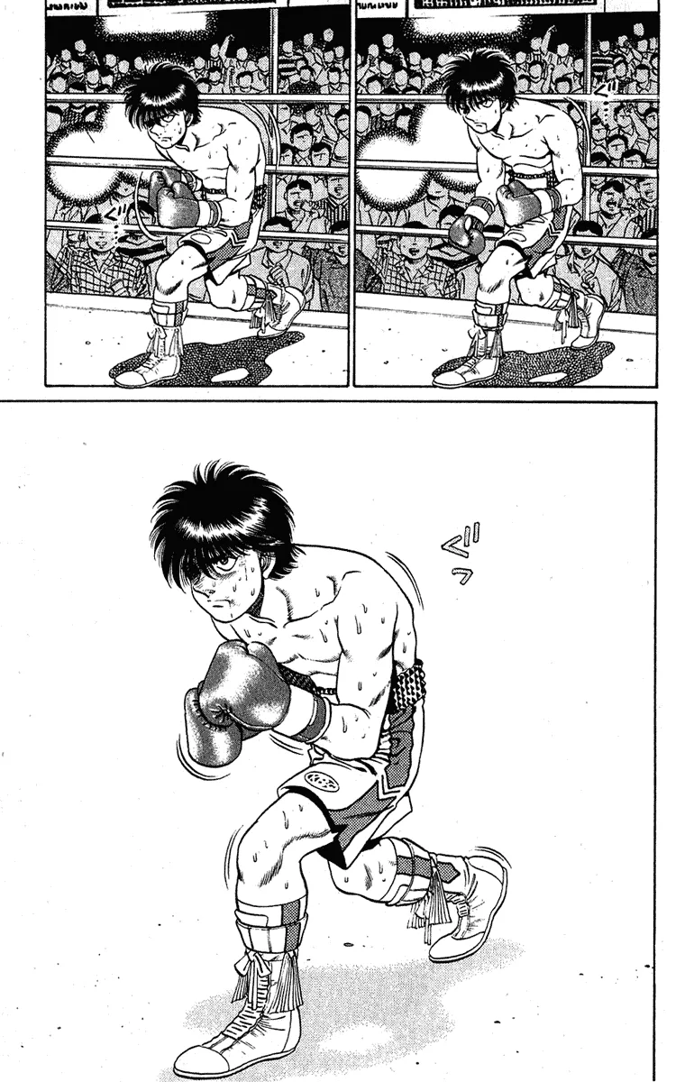 Hajime no Ippo - Chapter 129 - Page 7