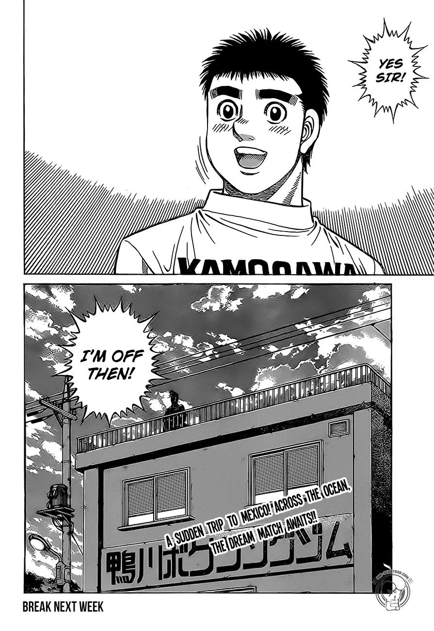 Hajime no Ippo - Chapter 1291 - Page 16