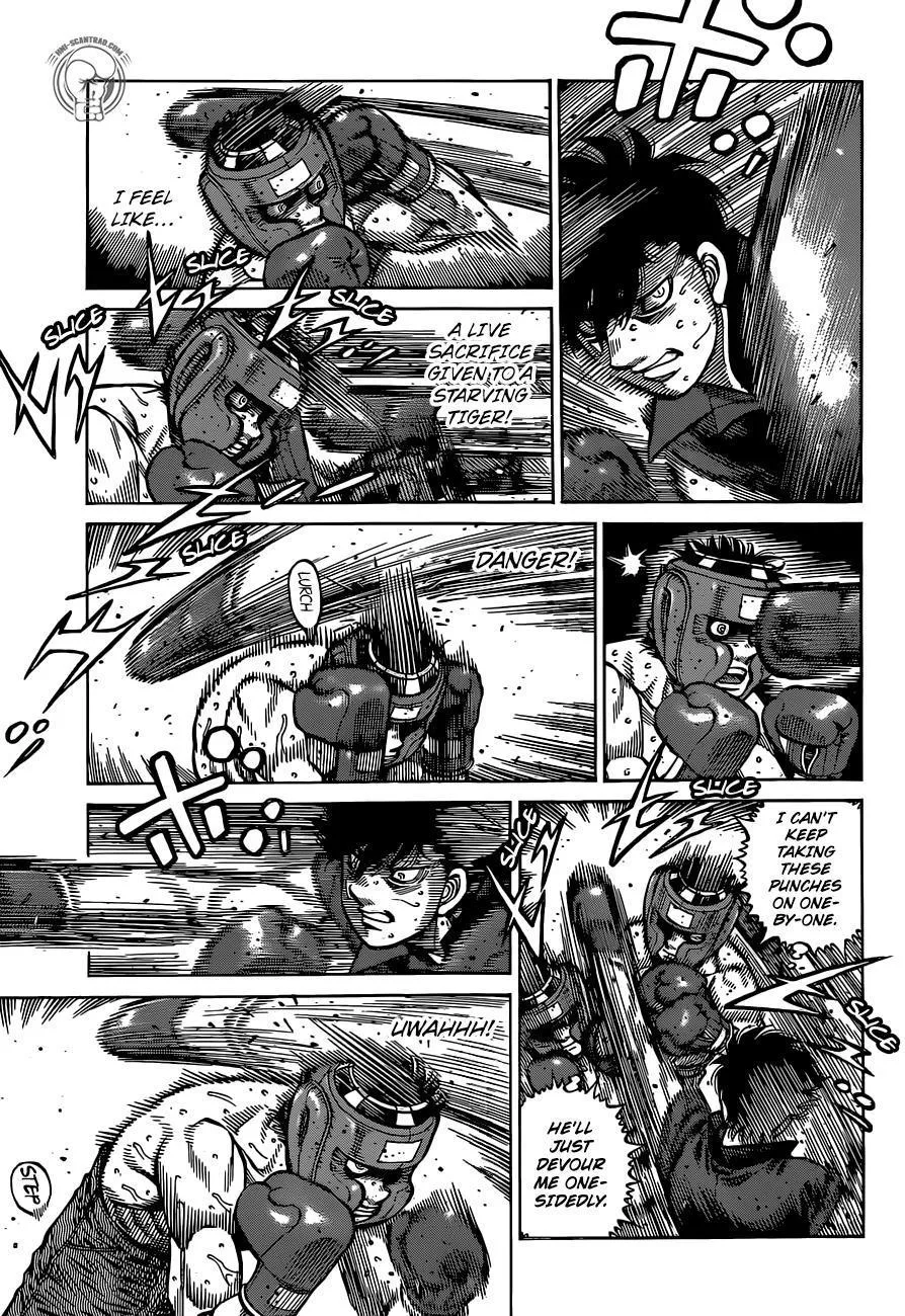 Hajime no Ippo - Chapter 1294 - Page 7