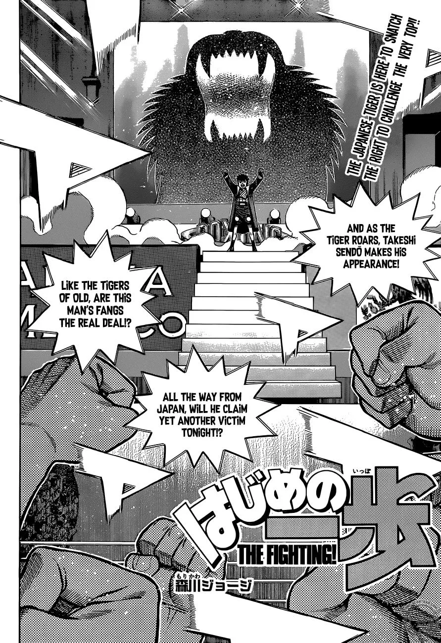 Hajime no Ippo - Chapter 1295 - Page 2
