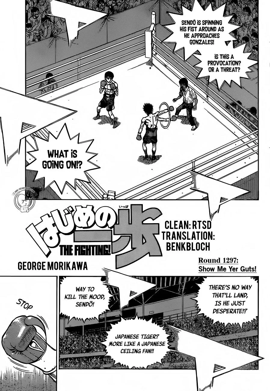 Hajime no Ippo - Chapter 1297 - Page 1