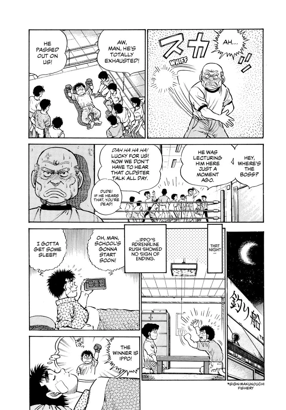 Hajime no Ippo - Chapter 13 - Page 11