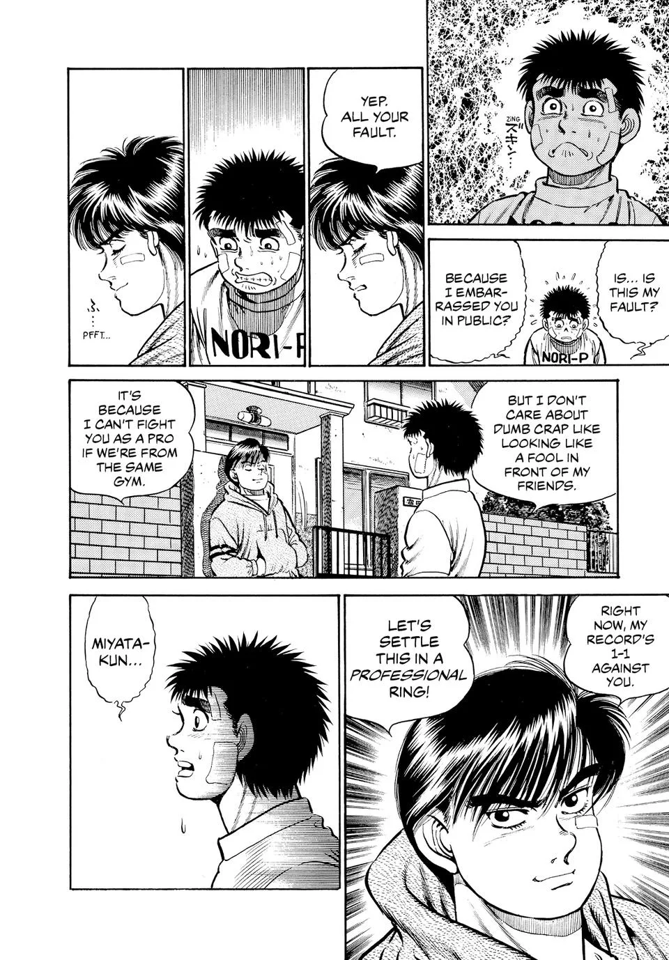 Hajime no Ippo - Chapter 13 - Page 17