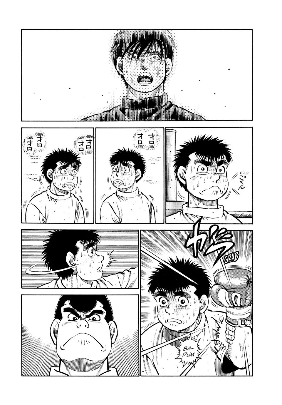 Hajime no Ippo - Chapter 13 - Page 8