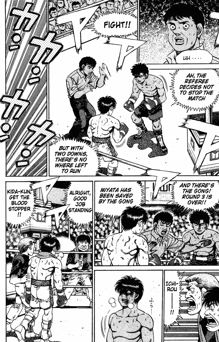 Hajime no Ippo - Chapter 130 - Page 4
