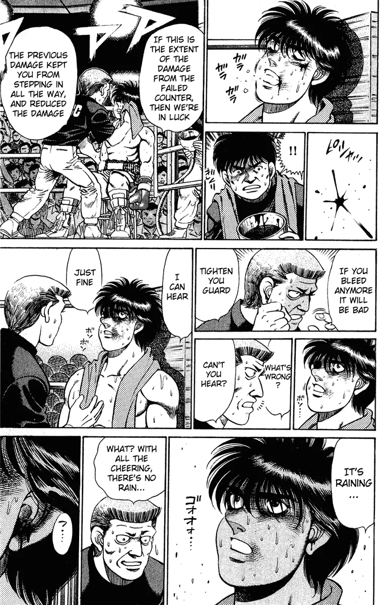Hajime no Ippo - Chapter 130 - Page 5
