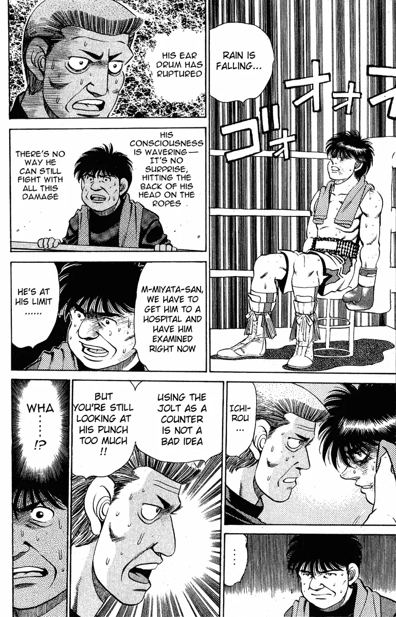 Hajime no Ippo - Chapter 130 - Page 6