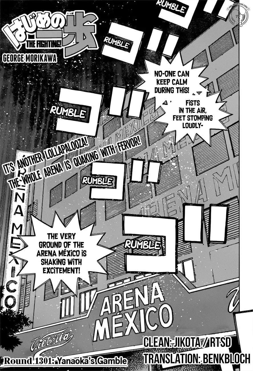 Hajime no Ippo - Chapter 1301 - Page 1
