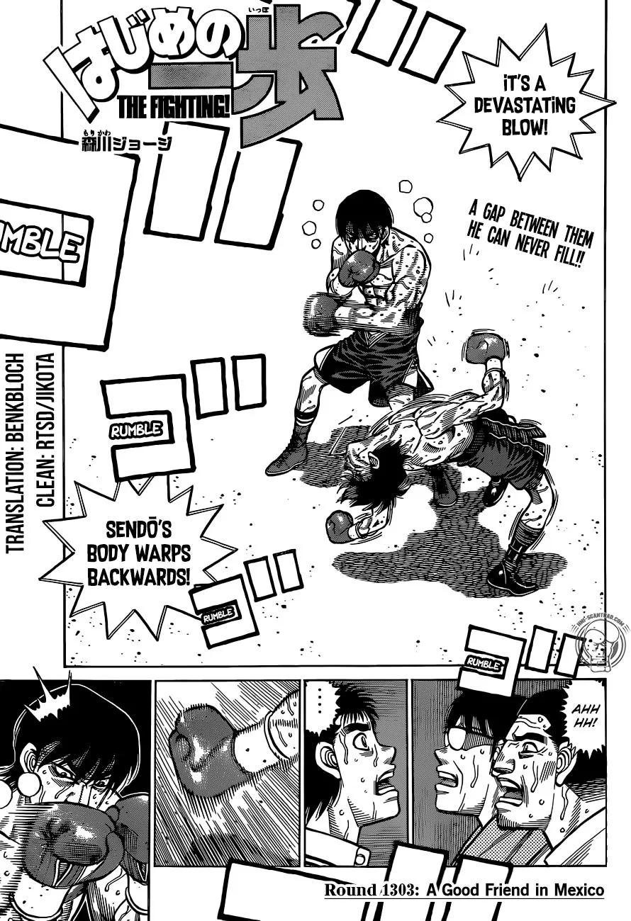 Hajime no Ippo - Chapter 1303 - Page 1