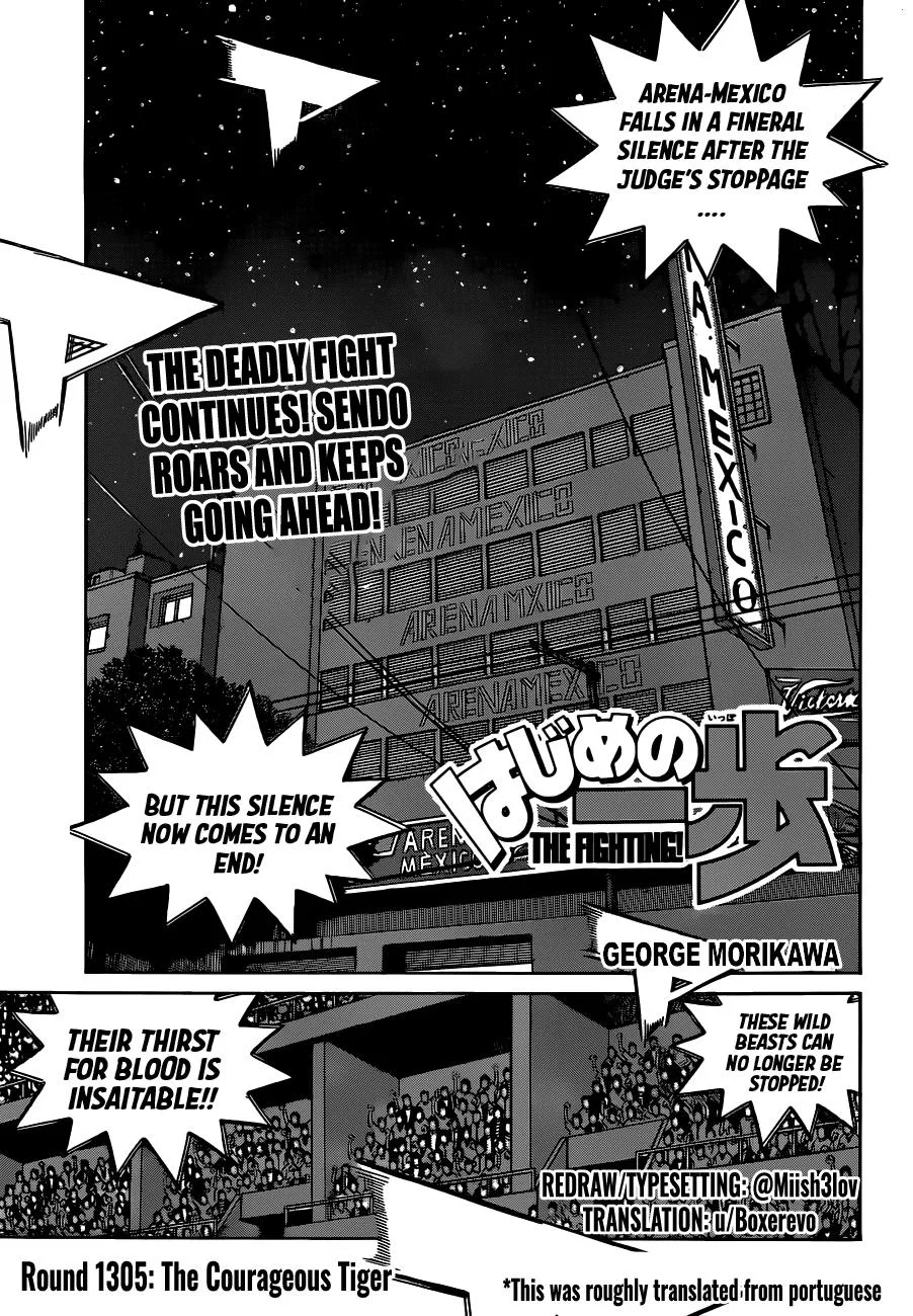 Hajime no Ippo - Chapter 1305 - Page 1
