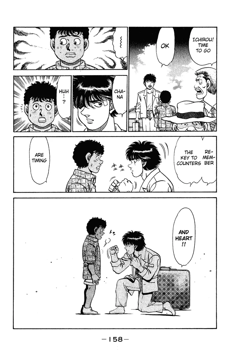 Hajime no Ippo - Chapter 131 - Page 16
