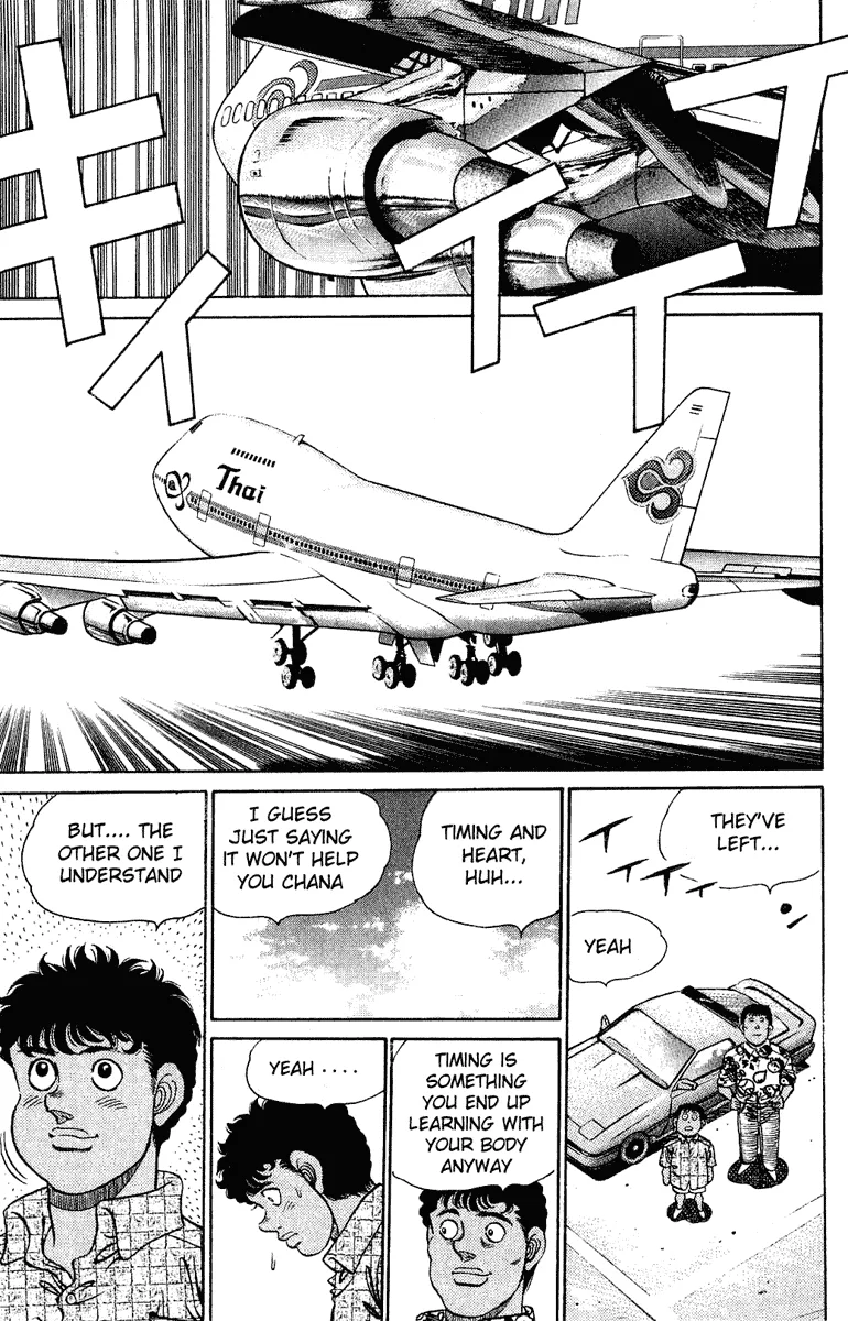 Hajime no Ippo - Chapter 131 - Page 17