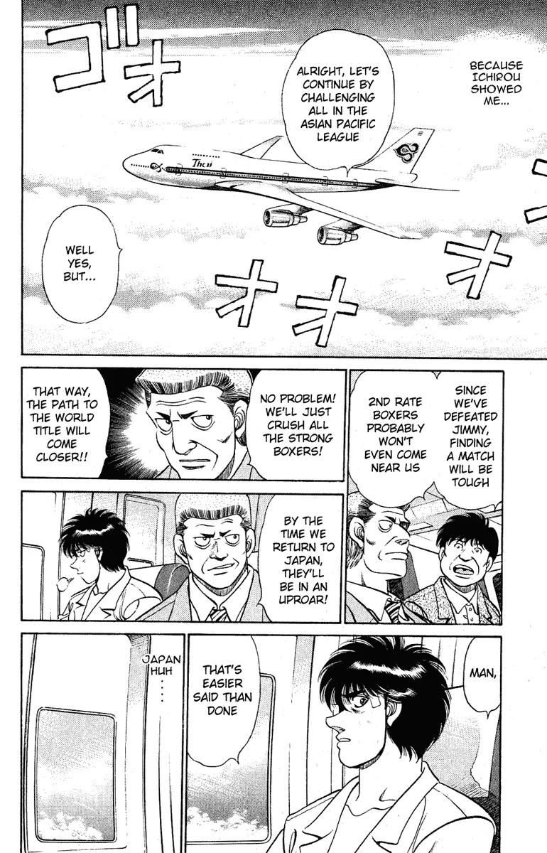 Hajime no Ippo - Chapter 131 - Page 18