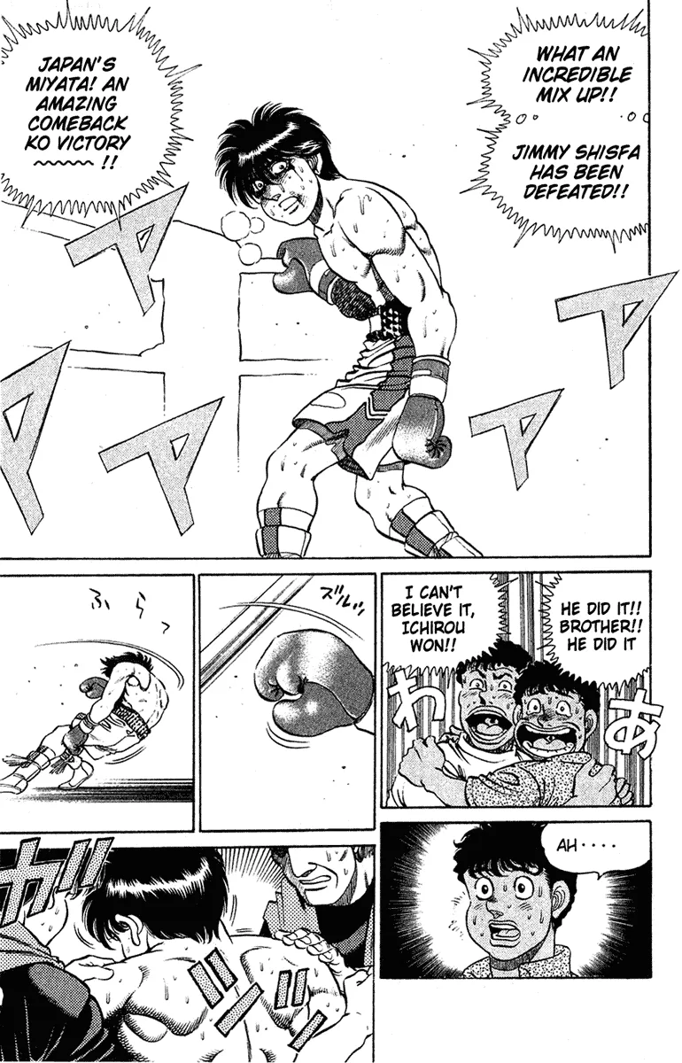 Hajime no Ippo - Chapter 131 - Page 9