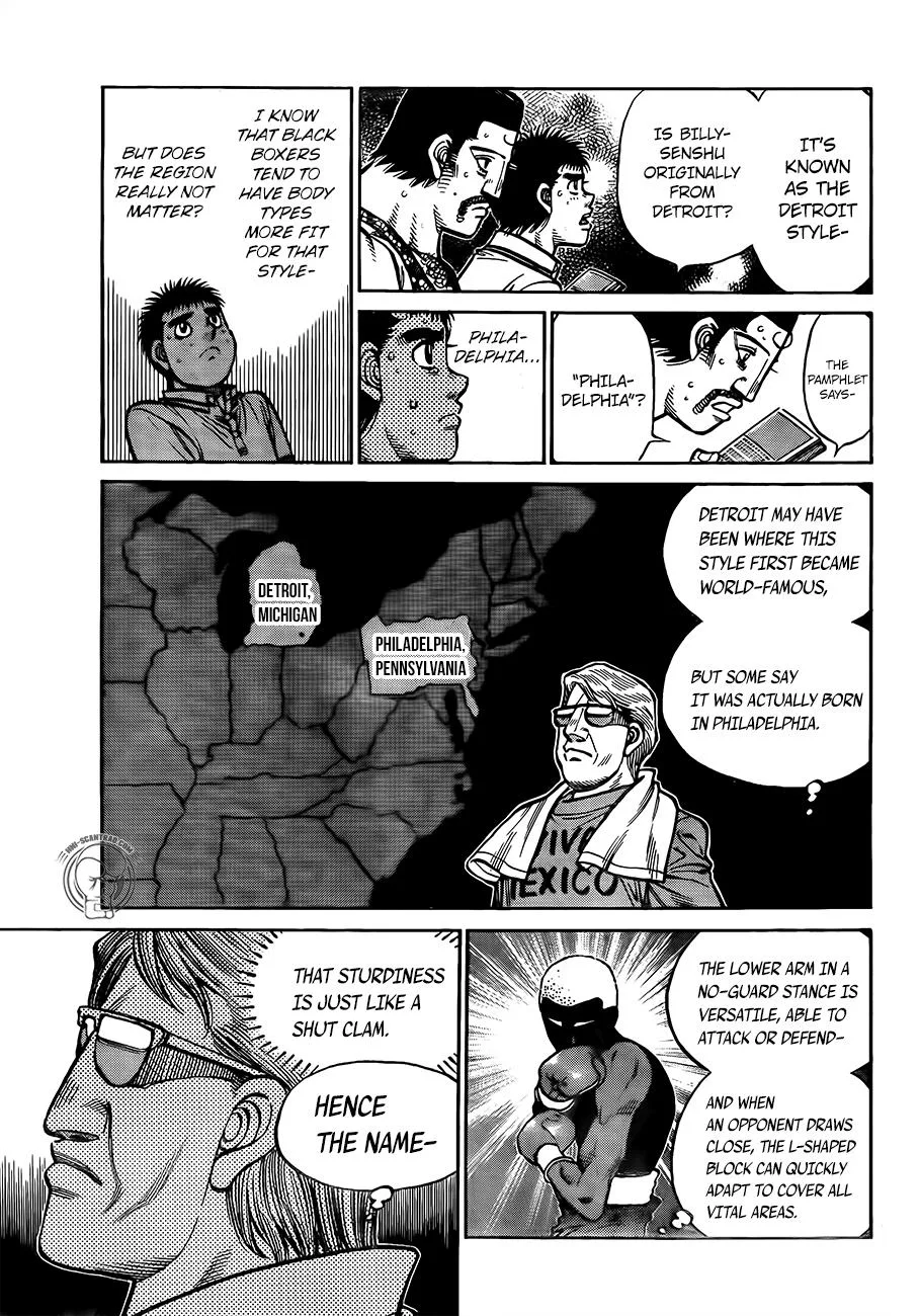 Hajime no Ippo - Chapter 1311 - Page 7