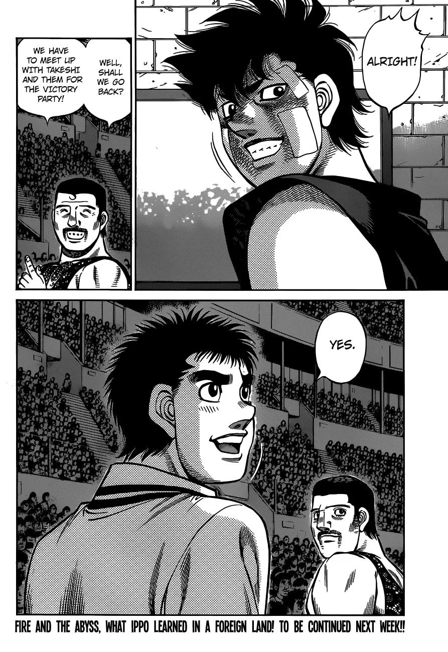 Hajime no Ippo - Chapter 1314 - Page 18