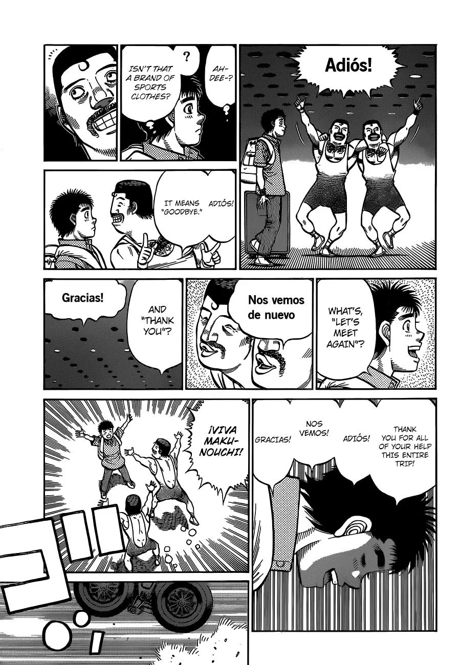 Hajime no Ippo - Chapter 1315 - Page 7