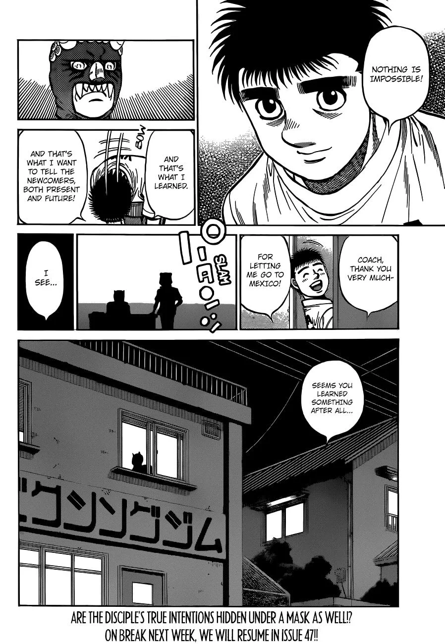 Hajime no Ippo - Chapter 1316 - Page 19