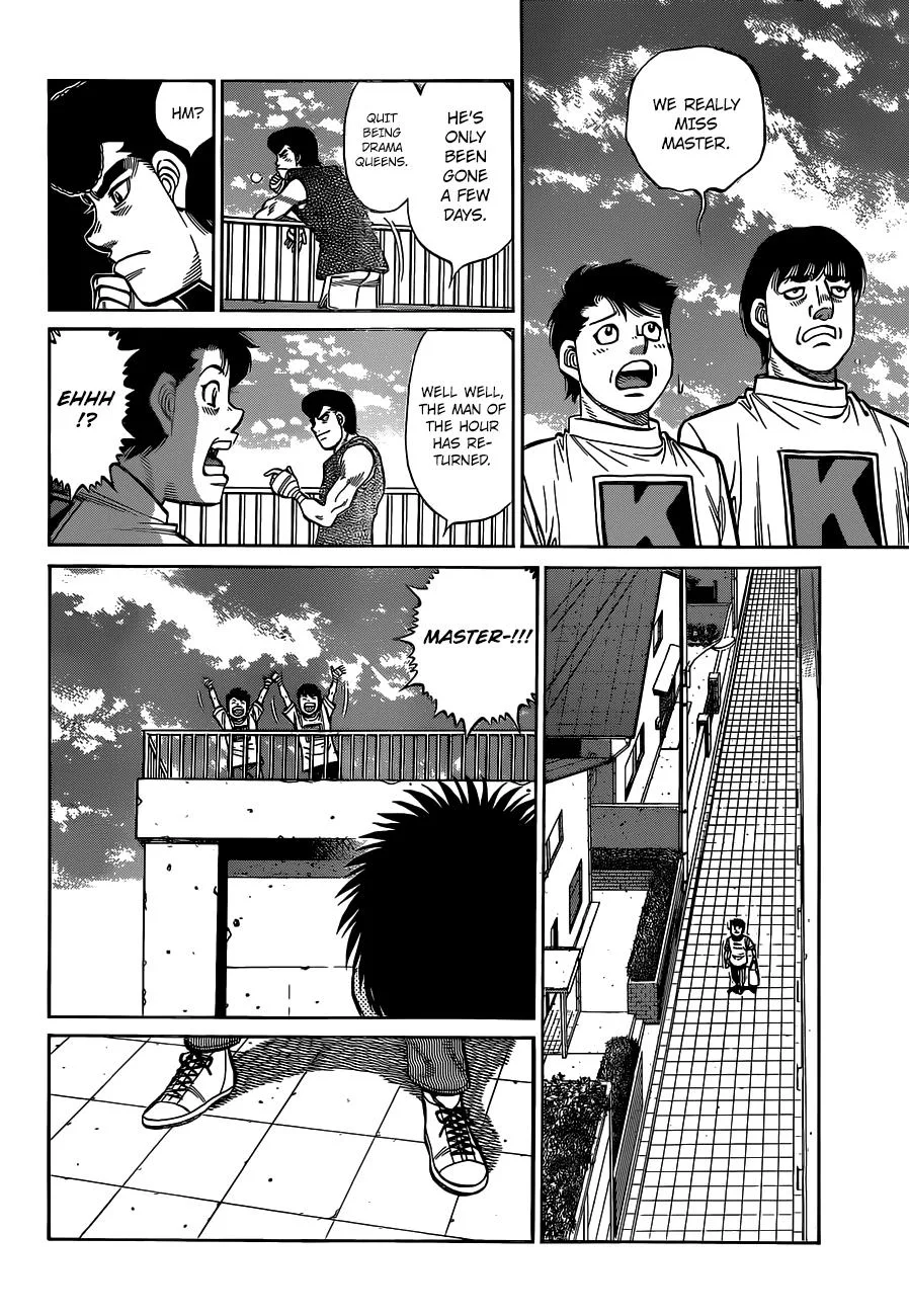 Hajime no Ippo - Chapter 1316 - Page 7