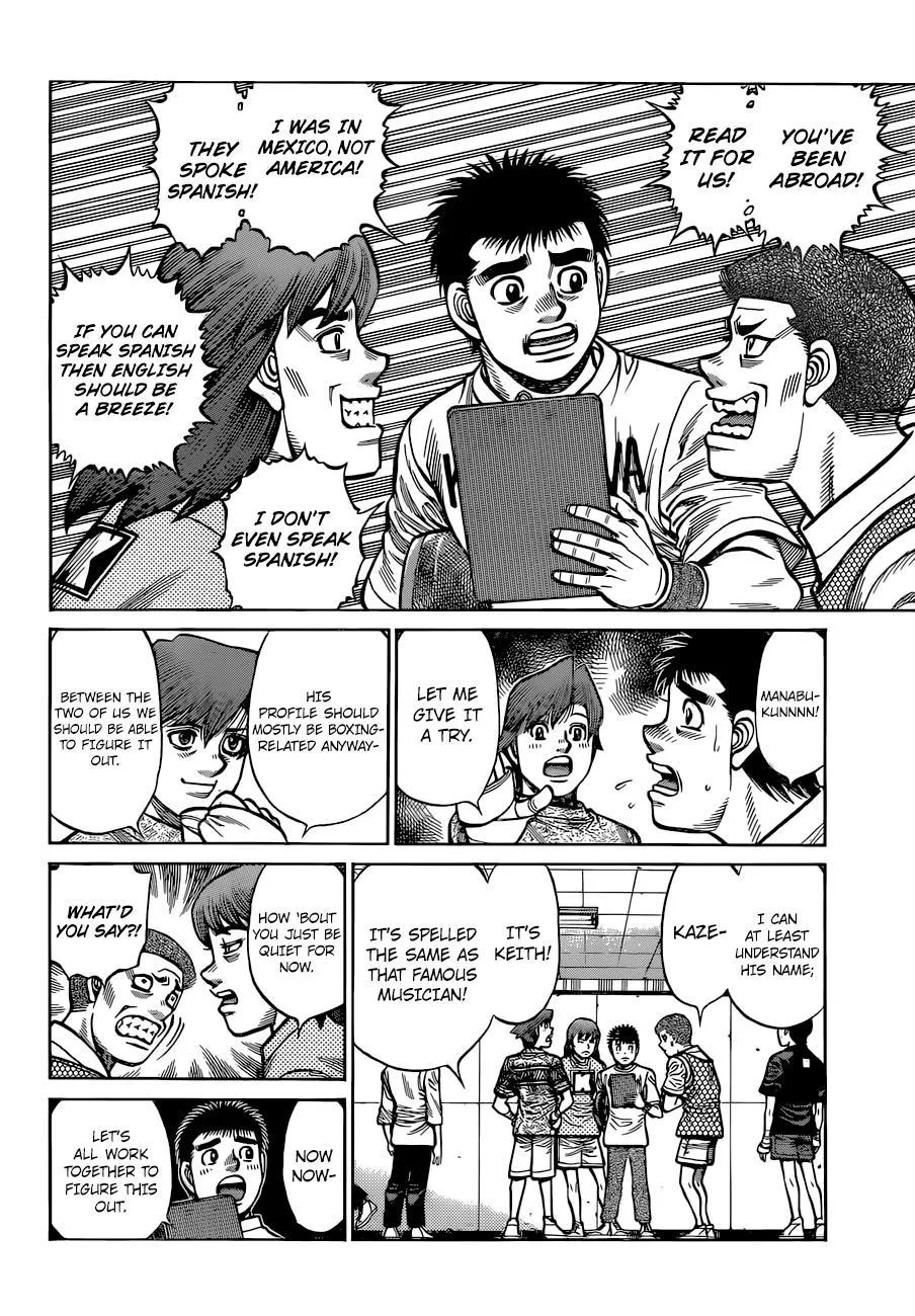 Hajime no Ippo - Chapter 1318 - Page 11