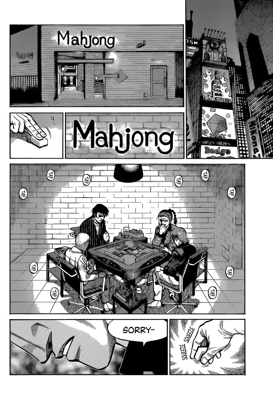 Hajime no Ippo - Chapter 1318 - Page 15