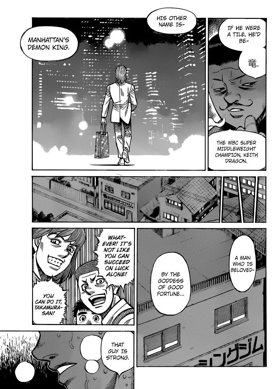 Hajime no Ippo - Chapter 1318 - Page 18