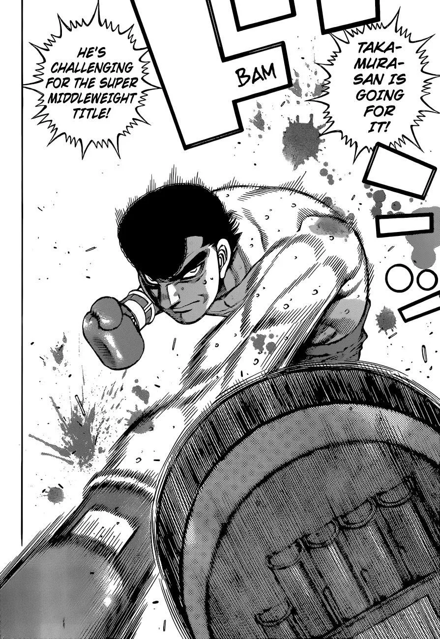 Hajime no Ippo - Chapter 1318 - Page 5