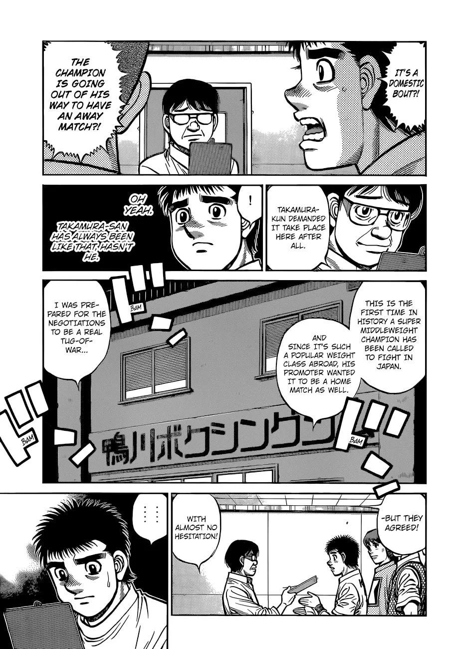 Hajime no Ippo - Chapter 1318 - Page 8