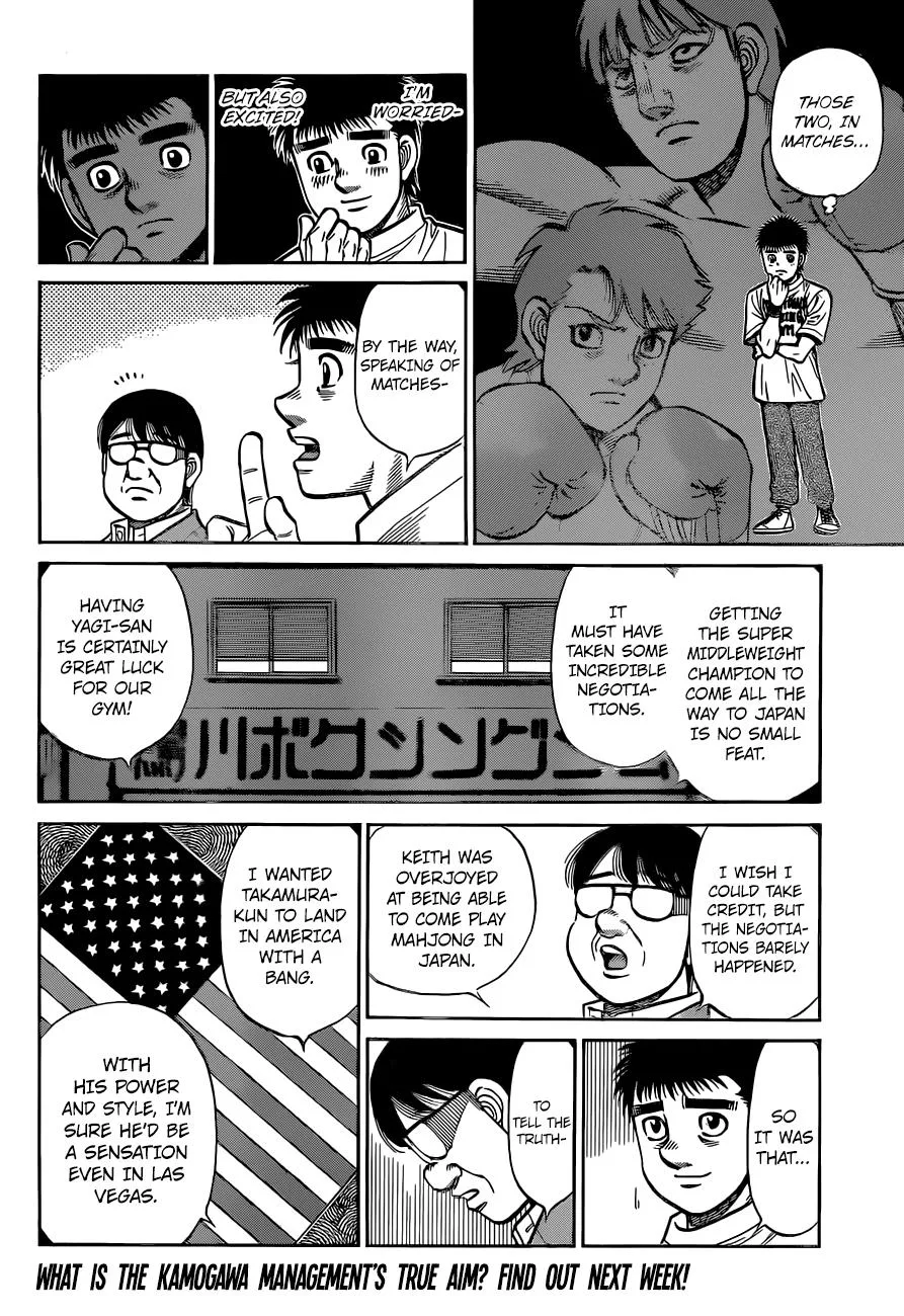 Hajime no Ippo - Chapter 1319 - Page 12