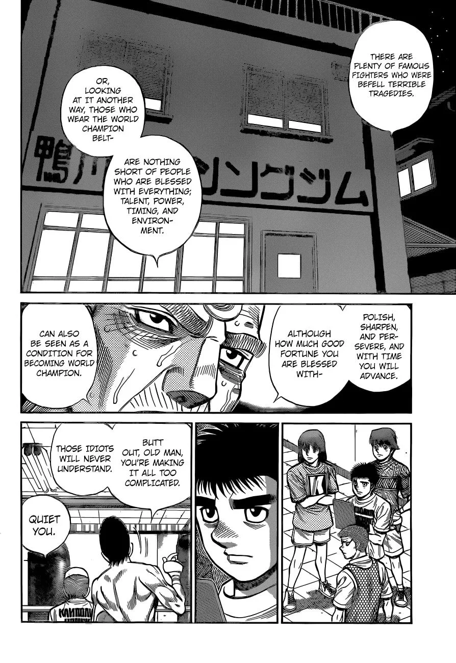 Hajime no Ippo - Chapter 1319 - Page 8