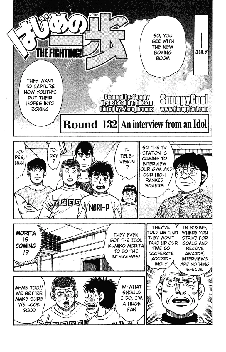Hajime no Ippo - Chapter 132 - Page 1