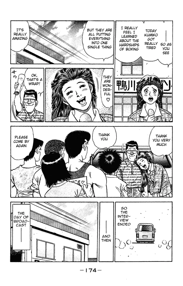 Hajime no Ippo - Chapter 132 - Page 11