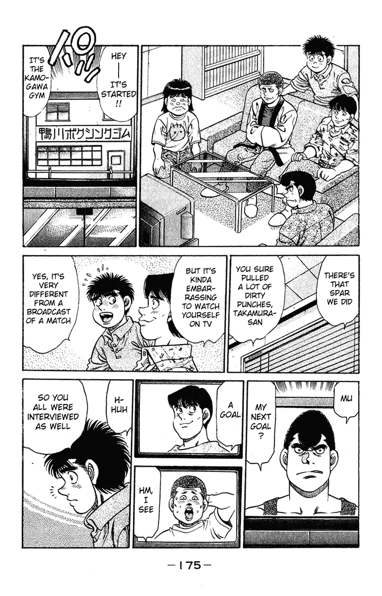 Hajime no Ippo - Chapter 132 - Page 12