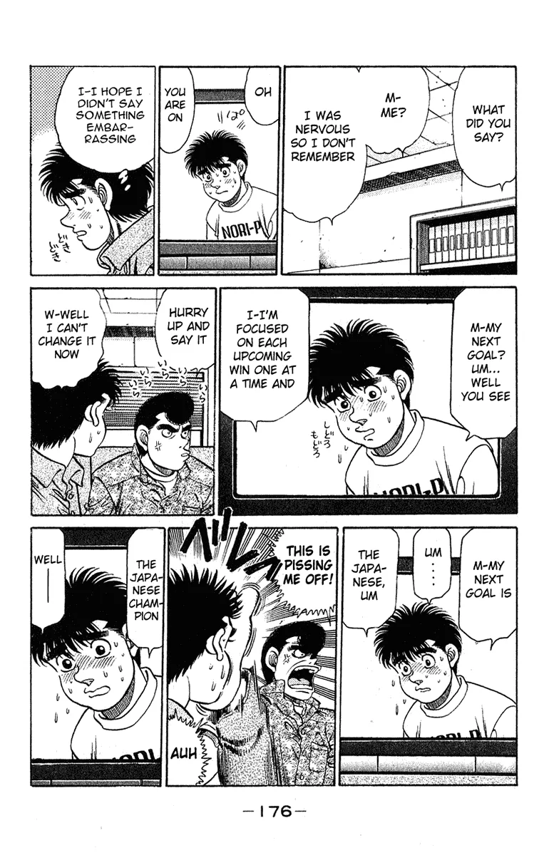 Hajime no Ippo - Chapter 132 - Page 13