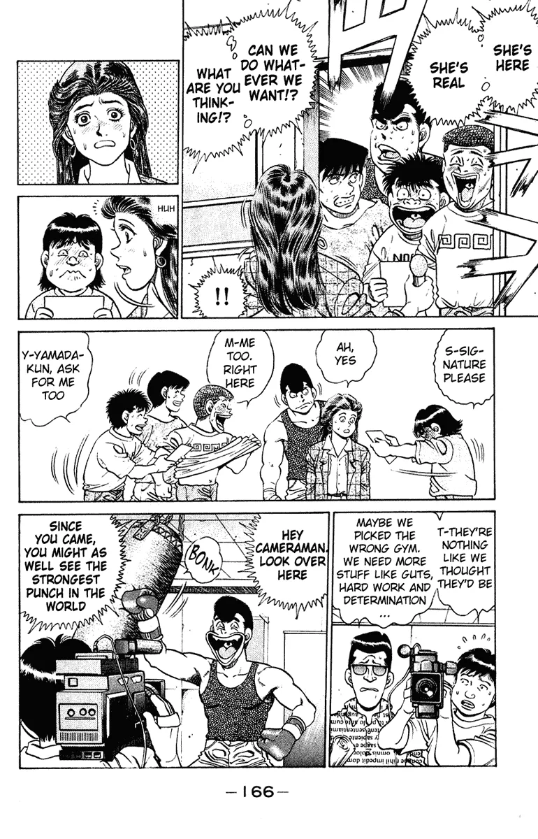 Hajime no Ippo - Chapter 132 - Page 3
