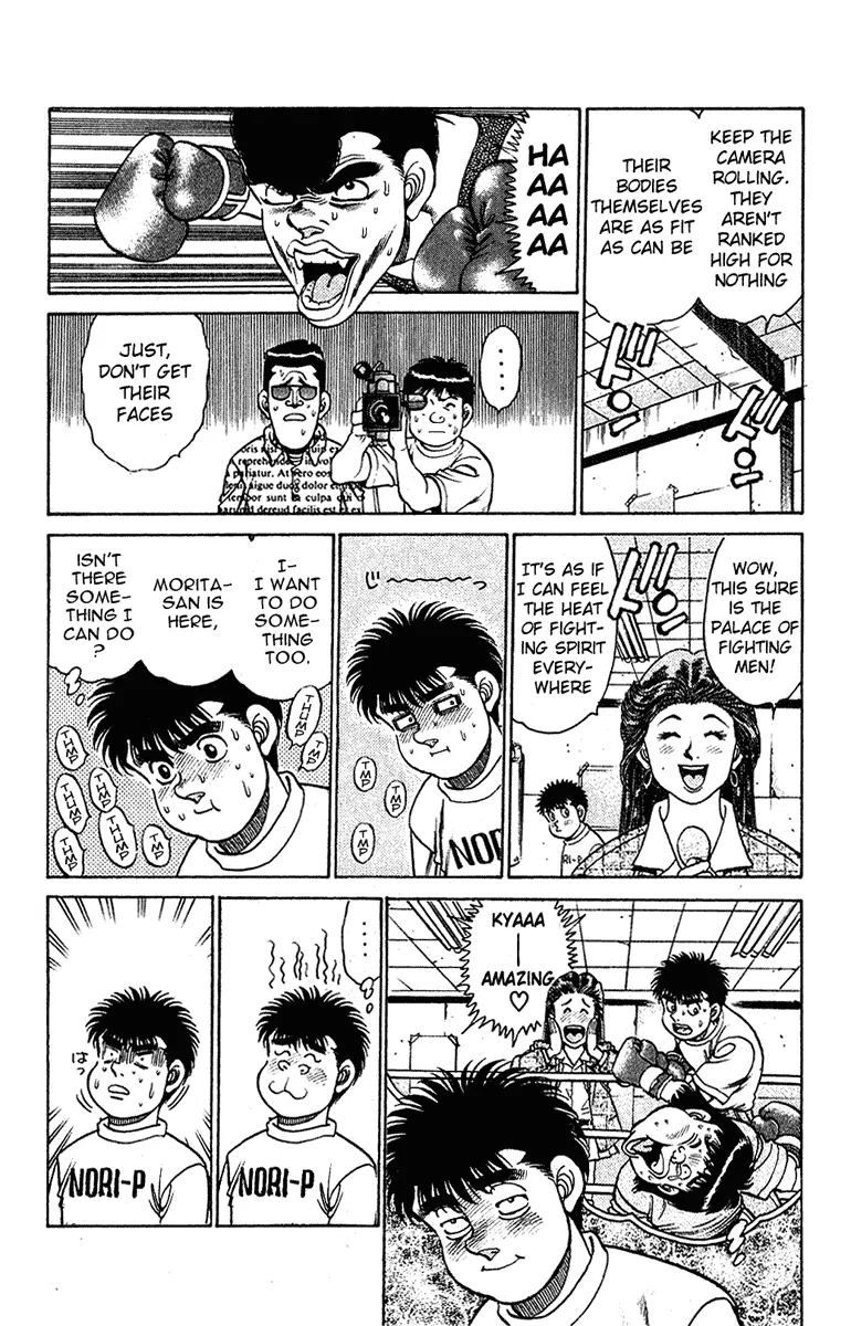 Hajime no Ippo - Chapter 132 - Page 5
