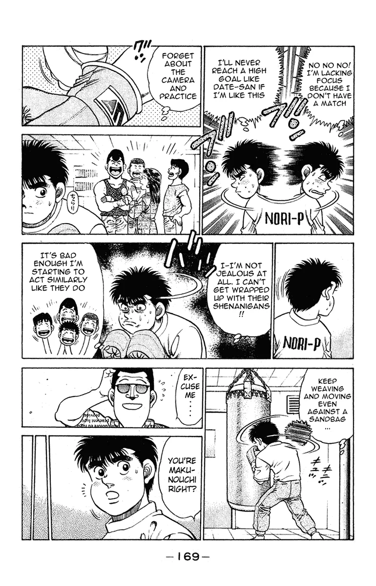 Hajime no Ippo - Chapter 132 - Page 6