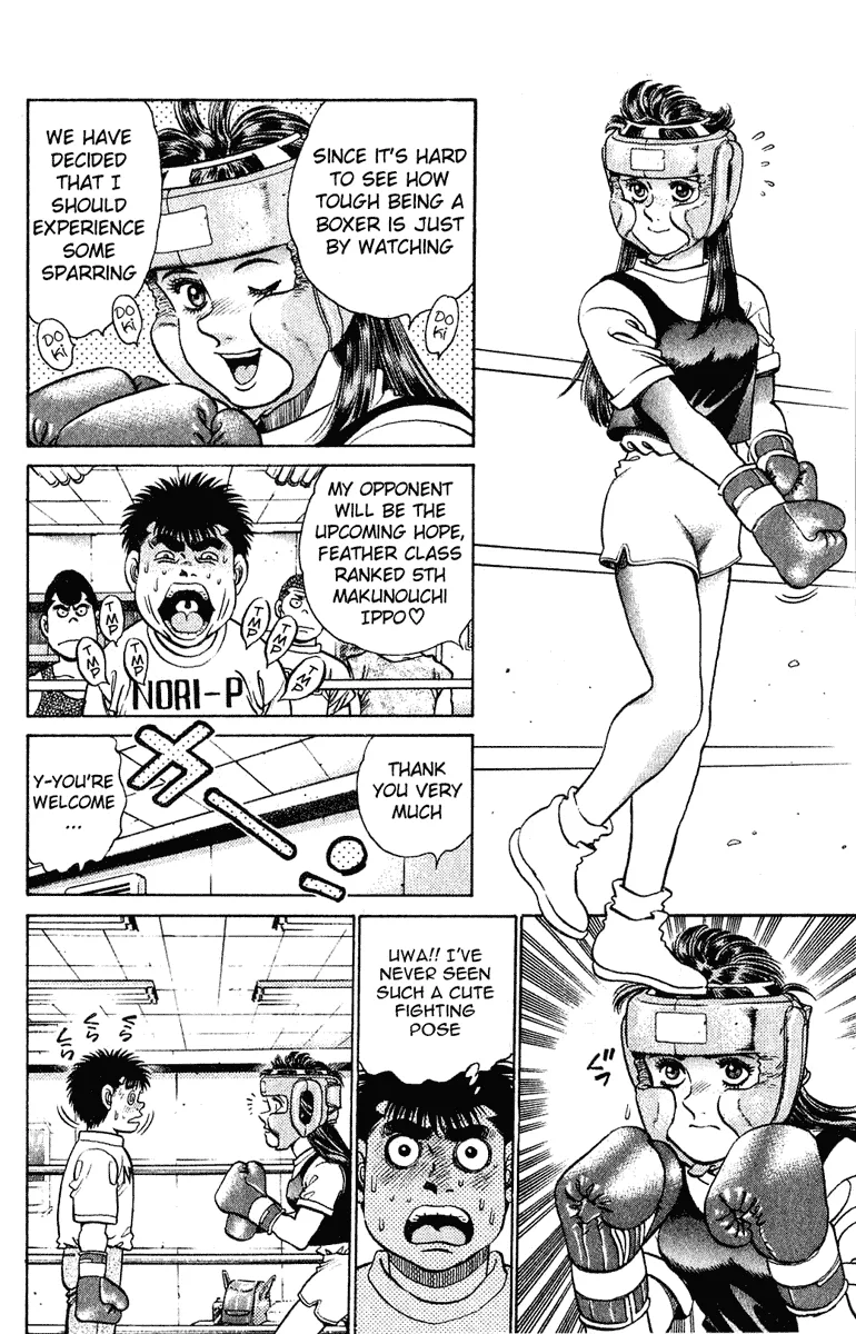 Hajime no Ippo - Chapter 132 - Page 7