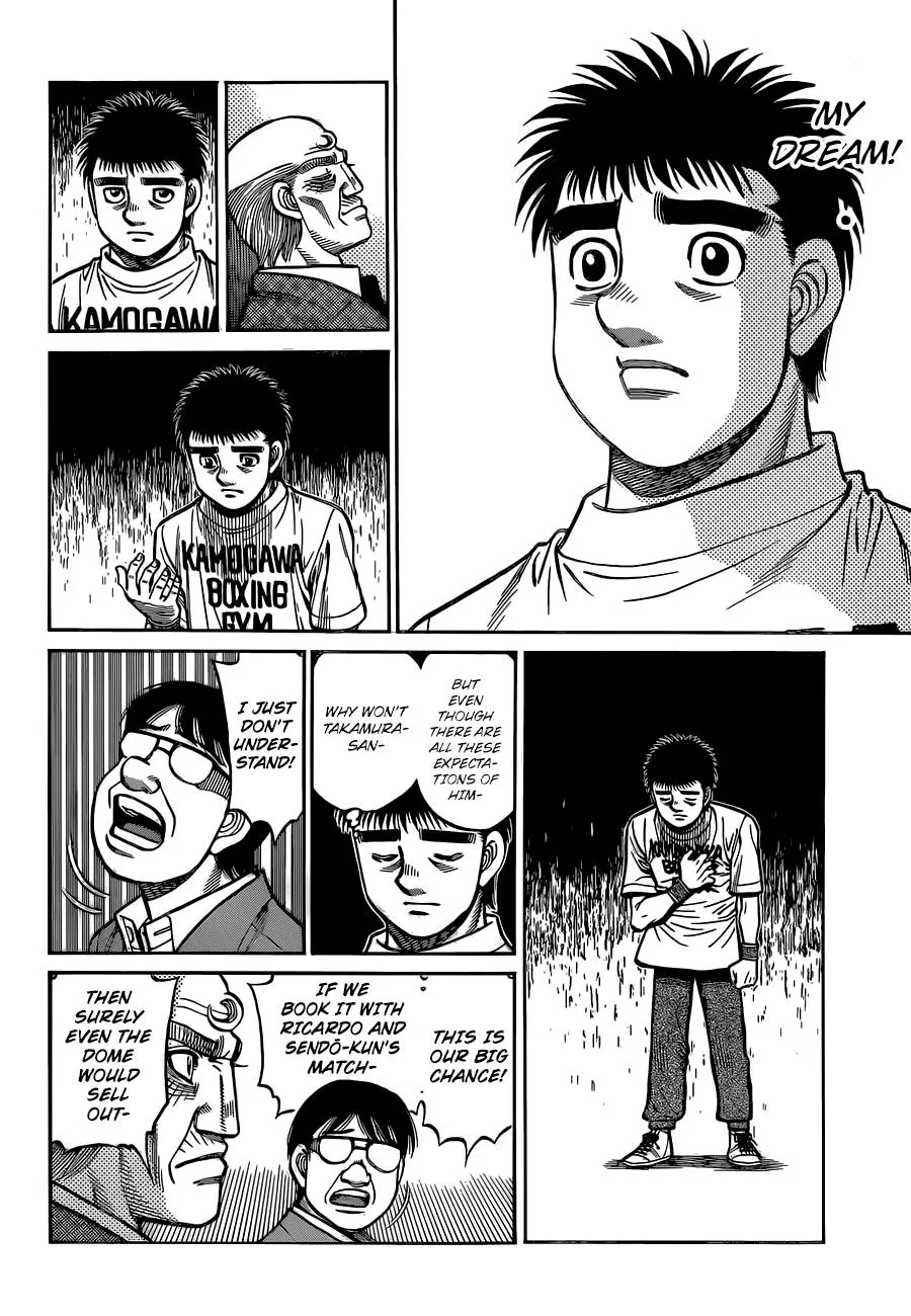 Hajime no Ippo - Chapter 1320 - Page 7