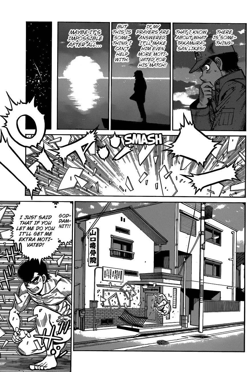 Hajime no Ippo - Chapter 1321 - Page 15